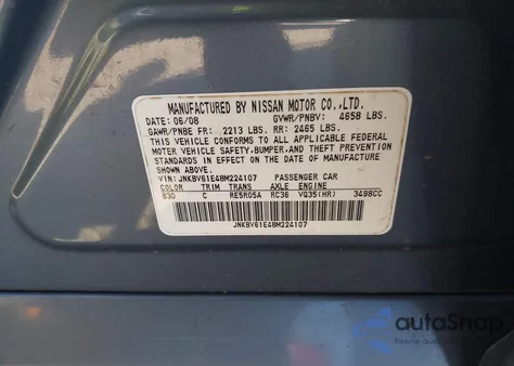 2008 Infiniti G35 Journey from USA, damaged, VIN JNKBV61E48M224107